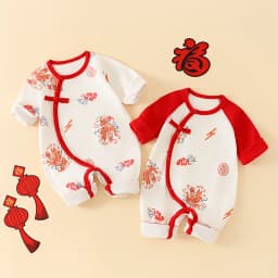 Autumn Baby Rompers for Girls Boys Winter Cute Animal Design Red Christmas 100 Cotton Chinese Full Moon Boneless Hoodie Newborn