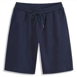 2025 Summer Men's Set of 5 - Elastic Drawstring Loose Jogger Shorts for Fitness - Breathable & Casual Solid Color Sports Pants