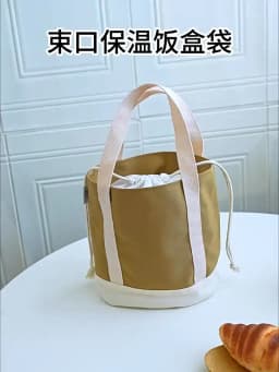 Japanese-style Thickened Wear-Resistant Canvas Lunch Bag, Portable Lunch Bag, Portable Lunch Bag for Students and Office Workers