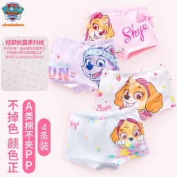 4pcs/set Genuine Paw Patrol Original Girls Undepants Skye Everest Cotton Underwear 2-4-6-8-year-old Kids Children Birthday Gift