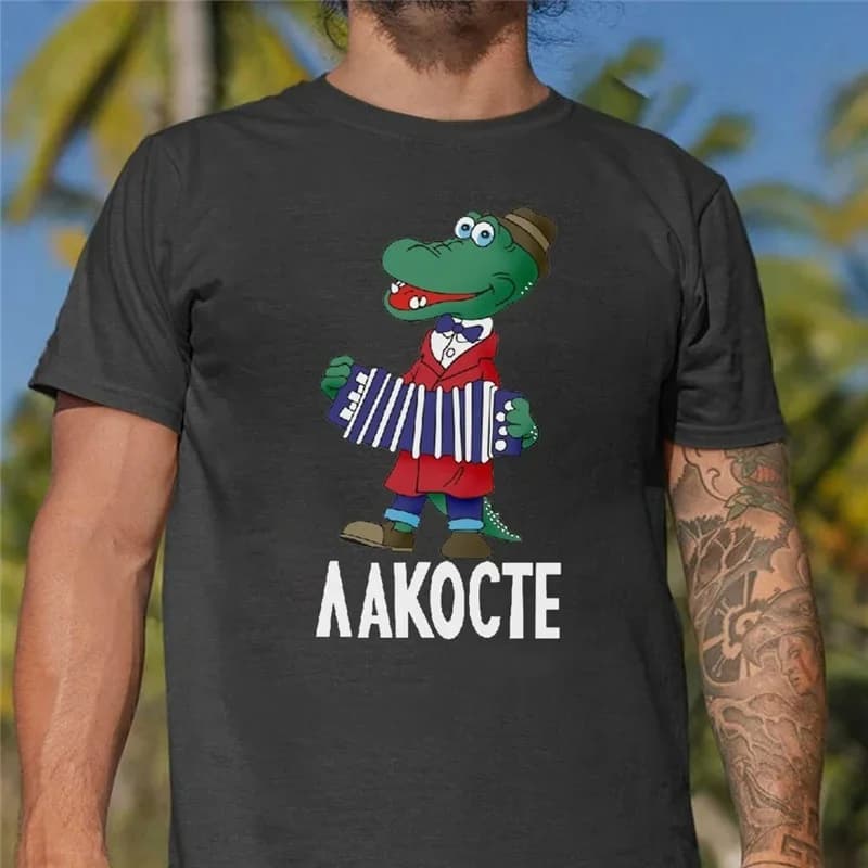 Funny Cartoon Crocodile T Shirt Cool Men's Tshirt O Neck Casual Unisex Streetwear Black White Fashion Tee Camisetas Ropa Hombre