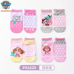 4 Pairs Genuine Paw Patrol Children's Cotton Socks 2-6Ys Floor Socks Playground Non-slip Socks Trampoline Socks Toddler Socks