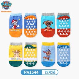 4 Pairs Genuine Paw Patrol Children's Cotton Socks 2-6Ys Floor Socks Playground Non-slip Socks Trampoline Socks Toddler Socks