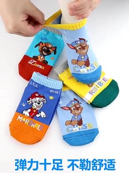 4 Pairs Genuine Paw Patrol Children's Cotton Socks 2-6Ys Floor Socks Playground Non-slip Socks Trampoline Socks Toddler Socks