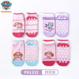 4 Pairs Genuine Paw Patrol Children's Cotton Socks 2-6Ys Floor Socks Playground Non-slip Socks Trampoline Socks Toddler Socks