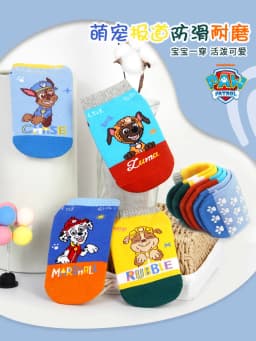 4 Pairs Genuine Paw Patrol Children's Cotton Socks 2-6Ys Floor Socks Playground Non-slip Socks Trampoline Socks Toddler Socks