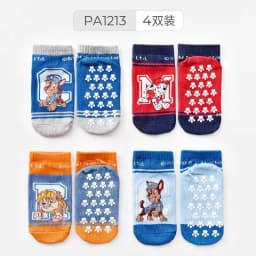 4 Pairs Genuine Paw Patrol Children's Cotton Socks 2-6Ys Floor Socks Playground Non-slip Socks Trampoline Socks Toddler Socks
