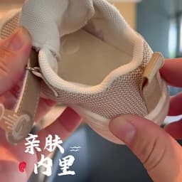 Baby Shoes Soft Breathable Toddler Sneakers Spring Autumn Infant Shoes Baby Boy Girl Casual Sport Shoes Outdoor Walking Shoes