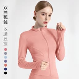 2026 Spring and Summer New Women's Fitness Jacket Quick-drying Collar Yoga Clothes Long-sleeved Breathable Sports Cycling Top