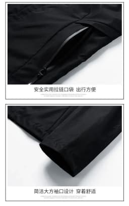KAILAS Men's Windproof Baseball Jacket, Zip-up Casual Outdoor Blazer, High Quality, New Brand, Spring and Autumn, 2024