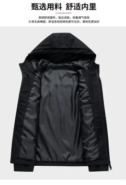 KAILAS Men's Windproof Baseball Jacket, Zip-up Casual Outdoor Blazer, High Quality, New Brand, Spring and Autumn, 2024