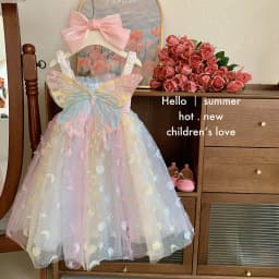 Girls' Summer New Children'S Dream Elf Butterfly Rainbow Baby Tank Tops Princess Dress