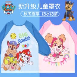 1PC Genuine Paw Patrol Waterproof Eating Smock Infant Toddler Baby Cartoon Long Sleeve Art Apron Feeding Bib for Boys Girls