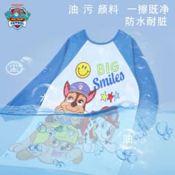 1PC Genuine Paw Patrol Waterproof Eating Smock Infant Toddler Baby Cartoon Long Sleeve Art Apron Feeding Bib for Boys Girls