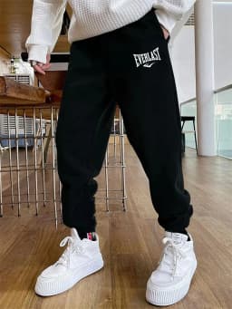 Popular casual and fashionable sports pants for men and women soft printed casual sports pants jogging sports pants new models
