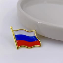 5/10/50/100pcs Russia Flag Pins Russia Waving Badge Pin Patriotic Enamel Suit Jacket Brooches