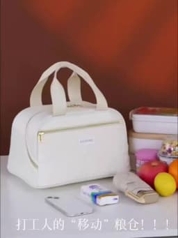 Portable Lunch Bag for OL Women Thermal Insulated Lunch Box Tote Cooler Handbag Waterproof Bento Pouch Office Food Shoulder Bags