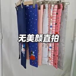 2 3 4 5 6 7Y Girls Leggings Cotton Girl's Trousers Girls Pants Skinny Print Cartoon Pattern Kids Children Leggings Trousers