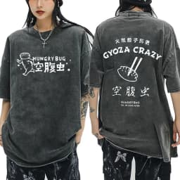 Anime Dorohedoro Gyoza Crazy Hungry Bug Vintage Washed T-shirt Men Women Manga Graphic T-shirts Gothic Horror Oversized T Shirts