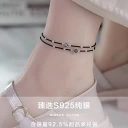 Lucky Silver Color Bead Rope Anklet Ornament Accessories Adjustsize Tie Foot Friend Gift Lucky Simple Anklet Personality Jewelry