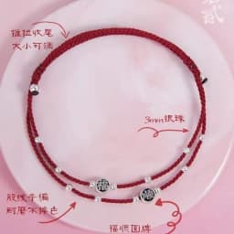 Lucky Silver Color Bead Rope Anklet Ornament Accessories Adjustsize Tie Foot Friend Gift Lucky Simple Anklet Personality Jewelry
