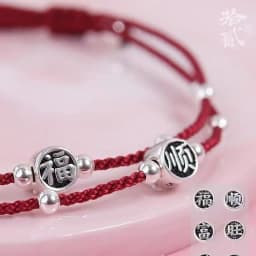 Lucky Silver Color Bead Rope Anklet Ornament Accessories Adjustsize Tie Foot Friend Gift Lucky Simple Anklet Personality Jewelry