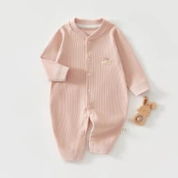 AYNIGIELL Baby Jumpsuit Spring and Autumn Sleepwear Pure Cotton Newborn Clothes 0-18 Months Newborn Boys and Girls Jumpsuit