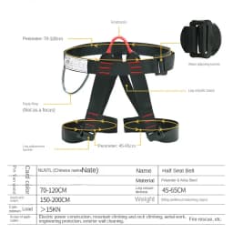 Aerial Work Safety Harness with Lanyard on Back Construction Protection High-altitude Rock Climbing Outdoor Harness Safe Rope