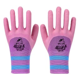 Latex Working Gloves Tool 15 Needles Pink Rubber Coated Glove Breathable Flexible Protective Mittens Female