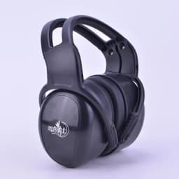 Soundproof Earmuffs Professional Protection Adult Anti-Noise Students Learn Noise Reduction Quiet Industrial Earmuffs 36db