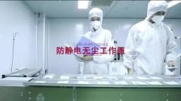 One-piece Coveralls Clean Clothes Hood Cleanroom Garments Clean Food Dust-proof Paint Work Clothing Unisex Protective Overalls