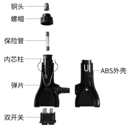 12V 24V Heavy Duty Car Cigarette Lighter Plug with Momentary and ON OFF ON Switch