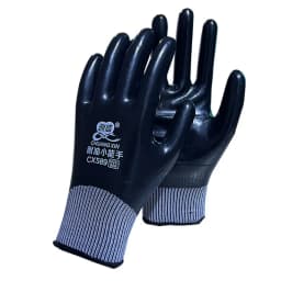 Nitrile Coated Oil/Water Resistant Work Gloves Anti-Slip Waterproof Gloves For Garden Repairing Fishing Work Safety Gloves