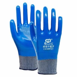 Nitrile Coated Oil/Water Resistant Work Gloves Anti-Slip Waterproof Gloves For Garden Repairing Fishing Work Safety Gloves
