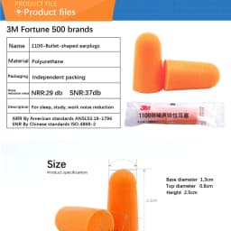 50 pairs】3M earplugs for Sleep Learning anti-noise Super noise-proof industrial protective machinery noise reduction 1100