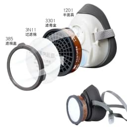 3N11 Cotton Filter 8.8cm Apply To 308/8200 Dust Mask 3200 Gas Mask Used For House Decoration Polishing Painting Mining Carpentry