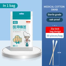 Medical Grade Long Cotton Swabs for Gynecology Disposable Extra Large Size 20cm High Absorbency Cotton Sticks