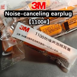 3m Anti-Noise Earplugs Noise Resistant Industrial Noise Reduction Mute Specialized Protective Anti-Disturbance Ultra Soundproof