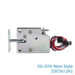 Mini locker door lock DC5v12v24v electric control lock small electronic lock smart mailbox lock magnetic lock