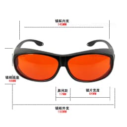 1pc 180nm-540nm Anti-Blue Light /Green Semiconductor Laser Solid 532nm Laser Goggles