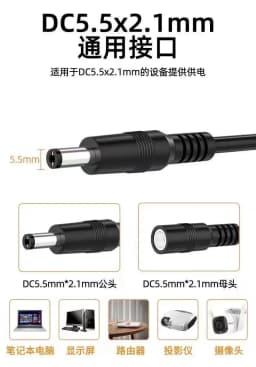 CCTV RJ45 Cable Ethernet Surveillance Camera DC Power Cat5 Internet Network LAN Cord POE IP Camera Wifi Connection