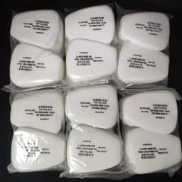5N11 Cotton Filter Paper 501 Cover For 3M 6001/6200/6800 Gas Mask Spraying Painting Chemical Respirator Dust Proof Accessories