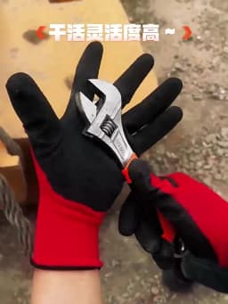Crinkled Anti-Slip Gloves, Anti-Skid Labor Protection Gloves, Work Gloves. High Grip, Wear-Resistant & Anti-Slip