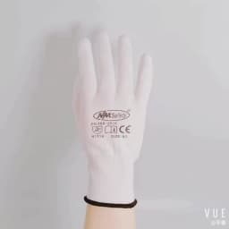24Pieces/12 Pairs Safety Working Gloves White Pu Nylon Cotton Glove Industrial Protective Work Gloves NMSafety Brand Supplier