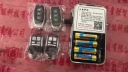 HUA XING QIANG 433MHz Remote Controller HXQ908 Door Lock Remote Control Key For HXQ920 HXQ909 Invisible Door Lock HUAXINGQIANG