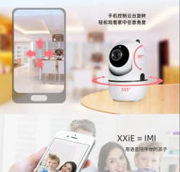 1620P IP Wifi Camera YCC365 Plus Smart Home Auto Tracking Full Night Vision Network Wireless CCTV Video Baby Security Camera