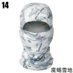 Tactical Camouflage Balaclava Full Face Dust Mask Wargame CP Military Hat Hunting Cycling Army Multicam Bandana Neck Gaiter