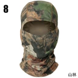Tactical Camouflage Balaclava Full Face Dust Mask Wargame CP Military Hat Hunting Cycling Army Multicam Bandana Neck Gaiter