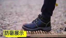 Wear-resisting Men Work Boots Anti-smash Anti-puncture Work Sneakers Waterproof Boots Indestructible Protective Tactical Boots
