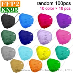 KN95 15 Colors FFP2 MASK KN95 5 Layers Adult Black Fabric Mask Mascarillas Protective FPP2 Mouth Face Masks Filter Masque